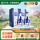 汾酒53度青花20 清香型白酒 商務(wù)宴請送禮白酒 53度 500mL 2瓶 【含1個(gè)手提袋】