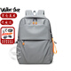 Walker Shop【2026年新款】雙肩包男簡(jiǎn)約商務(wù)旅行電腦背包大容量書(shū)包男 灰色【禮盒裝/京倉極速發(fā)貨/次日達】 寬30*厚16*高45cm