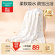 全棉時(shí)代兒童浴巾純棉透氣紗布浴巾新生嬰兒寶寶洗澡毛巾115cm 空中滑行記