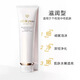 CPB洗面奶潔面膏溫和凈澈強韌泡沫不刺激深層清潔滋潤125ml CPB洗面奶滋潤型125ml