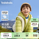 巴拉巴拉（BALABALA）童裝兒童羽絨服兩件套男童女童寶寶冬裝連帽外套 綠白色調00341 150 充絨量58g
