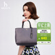 哈吉斯（HAZZYS）女包 簡(jiǎn)約女士純色通勤輕便手提/斜挎托特包女ALKS2FBSE02 灰色GE 00