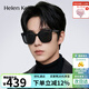 海倫凱勒墨鏡偏光太陽(yáng)鏡男女太陽(yáng)眼鏡情侶大框顯瘦H2207H01