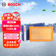 博世（BOSCH）空氣濾芯濾清器格3258奔馳E級E300L/C260L/GLC260/GLE350/SLC300