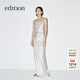 edition【精英衣櫥系列】三醋酸吊帶裙女輕奢禮服長(cháng)裙EBD1DRS009 銀色K07 XS /155