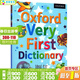 牛津兒童啟蒙圖畫(huà)圖解辭典 英文原版  Oxford Very First Dictionary 英英字詞典 4-5歲 兒童字典 英語(yǔ)學(xué)習工具書(shū) 平裝