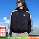 阿迪達斯（adidas）外套女 2026春季新款運動(dòng)休閑服梭織防風(fēng)衣連帽開(kāi)衫透氣夾克上衣 黑色/經(jīng)典三條紋/店長(cháng)主推款 M