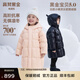 高梵黑金兒童鵝絨服5.0長(cháng)款加厚男女小童精靈帽寶寶保暖羽絨服外套 YT棉花粉 130 【充絨量 149g】