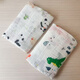 速倍爾純棉單層嬰兒兩層新生兒襁褓超薄寶寶包裹浴巾推車(chē)遮陽(yáng)隔汗紗布巾 純棉薄紗-恐龍-熊貓110*110cm