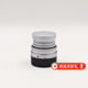 徠卡（Leica）鏡頭 M 50mm/2.8 復刻版  全畫(huà)幅11823 二手鏡頭 M 50mm/2.8復刻版 11823 99新