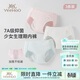 英氏（YEEHOO）少女生理期月經(jīng)防側漏姨媽褲抑菌莫代爾初中生高中生女童三角內褲