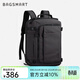 BAGSMART雙肩包隨行倉背包男士旅行出差大容量多功能商務(wù)休閑書(shū)包電腦包女 經(jīng)典黑（標準版 適合1-3天差旅）