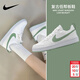 耐克（NIKE）女鞋2026新款春季多巴胺運動(dòng)鞋時(shí)尚休閑鞋輕便舒適低幫板鞋大童鞋 清新白綠-130 【爆款主推】 36.5