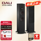 達尼（DALI） SONIK 7聲刻7號高保真hifi落地無(wú)源音箱 2.0聲道家用影院音響 黑色