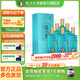 瀘州老窖濃香型白酒熊貓酒 瀘州貢翡綠 52度純糧宴請禮品 52度 500mL 6瓶
