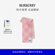 博柏利（BURBERRY）【禮物】圍巾男女 格紋羊毛圍巾 粉色