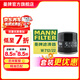 曼牌濾清器（MANNFILTER）W712/22機油濾芯格適用于賽歐/凱越/科帕奇/君威/樂(lè )風(fēng)/樂(lè )騁
