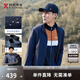勁霸男裝【防水】立領(lǐng)修身外套男士短款商務(wù)休閑經(jīng)典中青年夾克男NKDG3004 深蘭 L