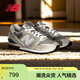 NEW BALANCE休閑鞋男鞋女鞋復古舒適薄底運動(dòng)鞋CM996系列CM996GR2 43