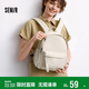 森馬（Semir）雙肩包女輕便小型背包2025新款學(xué)生旅行上課書(shū)包105825153208