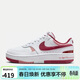 耐克女子休閑鞋NIKE GAMMA FORCE 運動(dòng)鞋FQ8877-100白紅 38