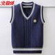 北極絨男童毛衣馬甲2025秋冬中大童學(xué)院風(fēng)毛線(xiàn)坎肩兒童背心加絨加厚內搭 藏青（不加絨） 170 cm