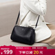 馬莎蘭緹（MashaLanti）包包女包頭層牛皮單肩包女士中老年真皮斜挎媽媽包38婦女節禮物