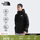 北面（The North Face）三合一沖鋒衣男550蓬鵝絨內膽Gore-tex防水羽絨25秋冬上新|83RR GOE/宇宙黑 XL/180