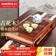 金灶（KAMJOVE） 古花木實(shí)木茶盤(pán)功夫茶具套裝小茶臺整套茶具 抽屜式茶具蓄水托盤(pán) KW-52