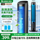格力（GREE）冷風(fēng)扇家用遙控負離子加濕空調扇制冷 客廳廚房立式水冷風(fēng)扇單冷冰晶降溫塔扇加水加冰水冷風(fēng)機 KS-04X60Dg