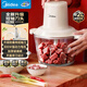 美的（Midea）絞肉機家用絞餡機 碎肉機電動(dòng)多功能一體料理攪拌機絞肉絞菜餡輔食機打蒜器攪肉機 JC001約2L