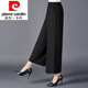 皮爾卡丹（pierre cardin）蠶絲闊腿褲女夏季薄款中年顯瘦媽媽寬松休閑褲高腰九分褲 黑色 4XL 建議150-170斤