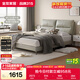 全友家居 真皮床現代簡(jiǎn)約頭層牛皮藝軟包靠背主臥室雙人大床1.8x2米