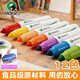 馬利牌24色食品級兒童大頭水彩筆防縮進(jìn)錐型筆頭繪畫(huà)幼兒涂鴉畫(huà)筆生日禮物-兒童水彩筆12色水彩筆