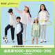 亞瑟士（asics）童裝2025年夏季男女童UPF50+防曬服梭織透氣外套332251052312