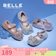 百麗（Belle）童鞋幼童學(xué)步寶寶鞋春秋款蝴蝶結公主鞋女童水晶鞋兒童單鞋小皮鞋 追光粉 28 腳長(cháng)17.1-17.6cm