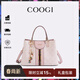 COOGI包包女包輕奢品牌手提托特包女士斜挎包情人節生日禮物送女友老婆 粉色 順豐直發(fā)