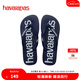 havaianas哈唯納Logomania男士?jì)捎猛闲獯┥碁┤俗滞锨閭H款涼拖 0555-靜謐藍 41-42 巴西碼