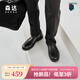 森達休閑皮鞋男春季新款商場(chǎng)同款一腳蹬厚底休閑鞋K4B07CM5 黑色 38