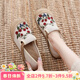 娟的絹春夏季棉麻老北京布鞋女式漁夫鞋平底軟底媽媽鞋孕婦鞋時(shí)尚繡花鞋 米色 39