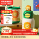 杯具熊（BEDDYBEAR）開(kāi)口笑兒童水杯保溫杯男女小學(xué)生寶寶吸管雙飲杯子保溫壺送禮物 雙飲保溫杯-呆萌獅600ml