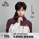 伯希和（Pelliot）【成毅同款】山殼PRO硬殼沖鋒衣男女戶(hù)外拼色工裝夾克防風(fēng)外套 烏梅紫+淺米色 | 山殼升級款 XL