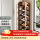 安爾雅楠竹簡(jiǎn)易鞋架門(mén)口多層家用鞋架子宿舍防塵鞋柜置物架 茶色7-30