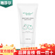 雅莎爾旗艦正品茶多酚控油收縮水優(yōu)白素修護因子精華套裝 霍霍巴油嬰兒潤膚乳80g