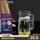 明尊（LIGHTKING）手工吹制創(chuàng  )意月牙過(guò)濾杯玻璃茶杯茶水分離綠茶杯帶把辦公茶杯單人 CP'42（380ml）