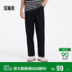 森馬（Semir）休閑褲男磨毛直筒褲2025夏季簡(jiǎn)約通勤風(fēng)褲子百搭長(cháng)褲109325127104