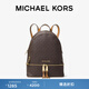 MICHAEL KORS 邁克高仕 MK Rhea Zip 中號通勤包大容量雙肩包 深棕色 200 中號