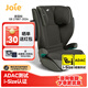 巧兒宜（JOIE）兒童安全座椅約3-12歲汽車(chē)用車(chē)載座椅i-Size認證ADAC測試i-Traver 荒野綠（新國標）