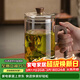 格娜斯高硼硅大容量玻璃杯1000ml大號泡茶杯個(gè)人專(zhuān)用辦公室男士喝水杯子