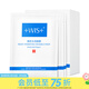 WIS屈臣氏WIS面膜 水保濕舒緩抗皺緊致曬后修護 隱形水潤面膜 24片